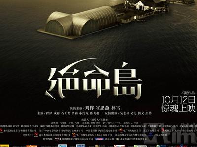 做假托科阿福尔斯学院文凭毕业证